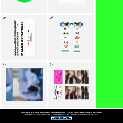 MAMIHLAPINATAPAI — zdjęcie