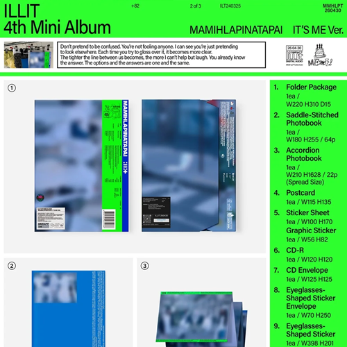 MAMIHLAPINATAPAI — zdjęcie