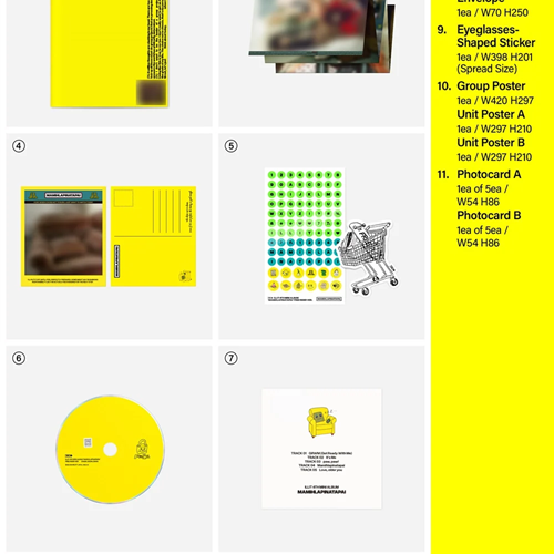 MAMIHLAPINATAPAI — zdjęcie