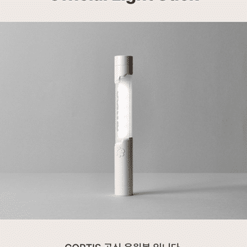 Lightstick Cortis